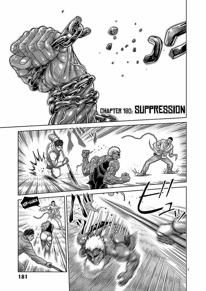 Kengan Ashura Chapter 180 image 01_optimized